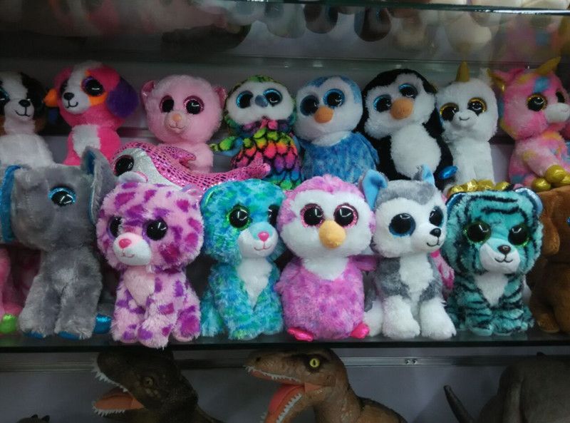 muñecos beanie boos