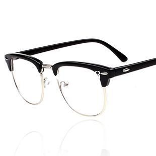 best website to buy prescription glasses