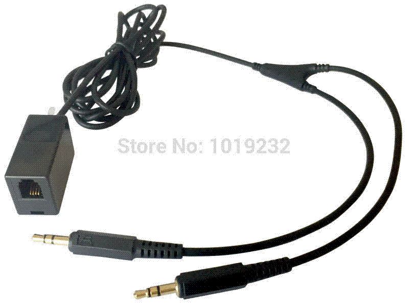 home phone headset adapter