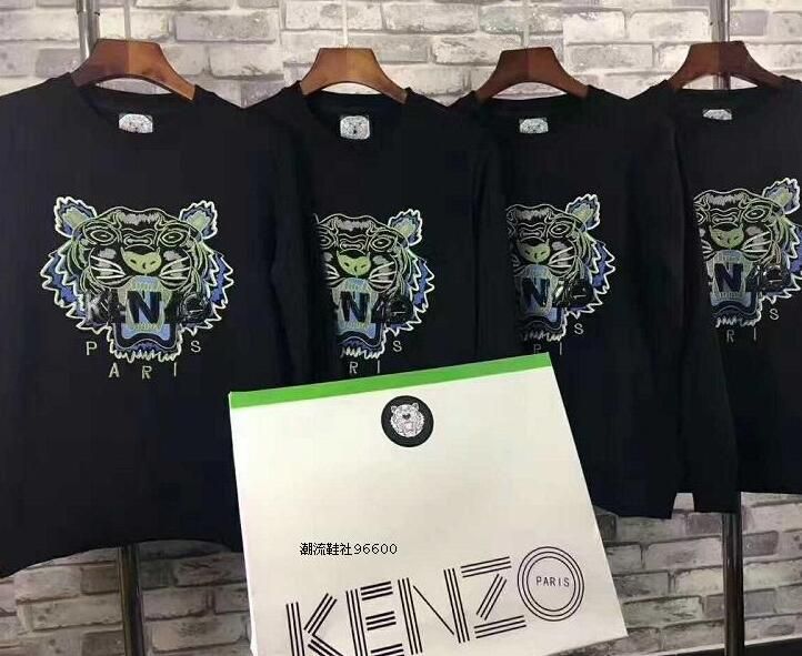 kenzo shirt dhgate