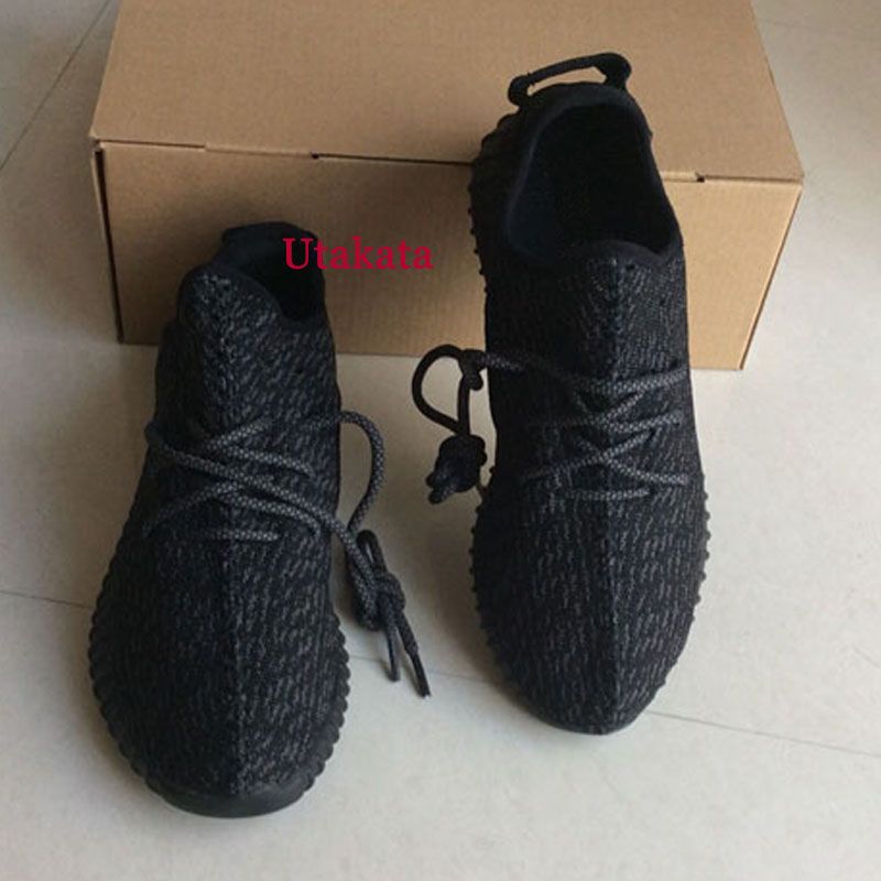 Yeezy Boost 350 350 AQ4832 42.5