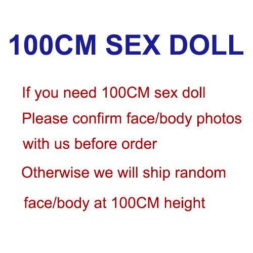 100CM height