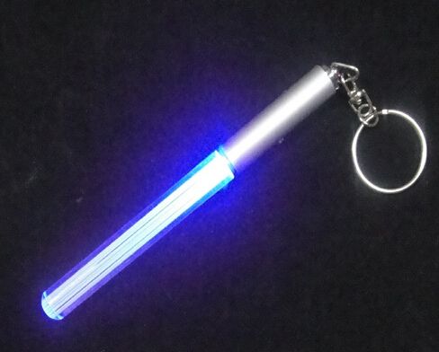 lightsaber keychain