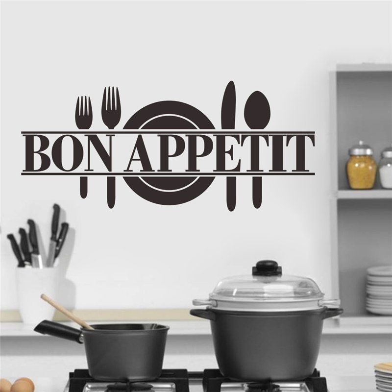 Acheter Bon Appetit Alimentaire Stickers Muraux Cuisine Salle Decoration Bricolage Vinyle Adesivo De Paredes Maison Stickers Art Affiches Papiers De 11 8 Du Joystickers Dhgate Com