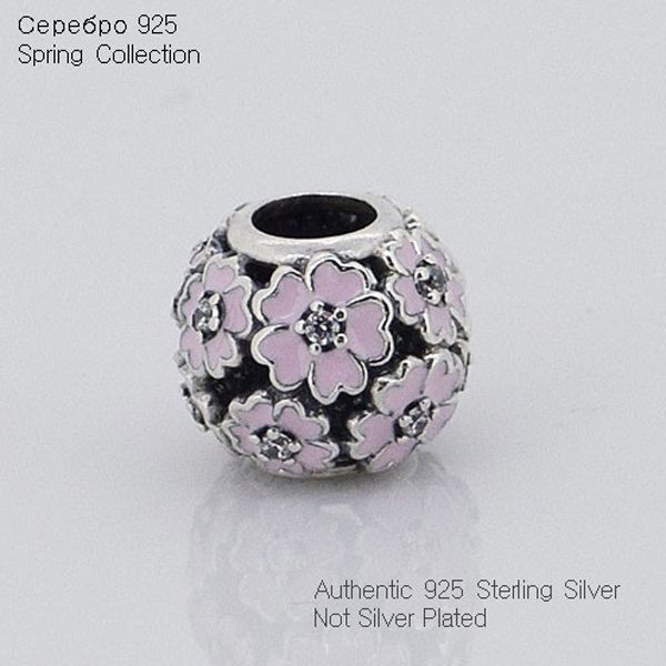 pandora pink primrose charm