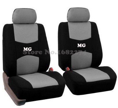 Funda Tapiceria De Lujo Mg All-new Mg 3 Funda Tapiceria De Lujo Mg All-new Mg 3