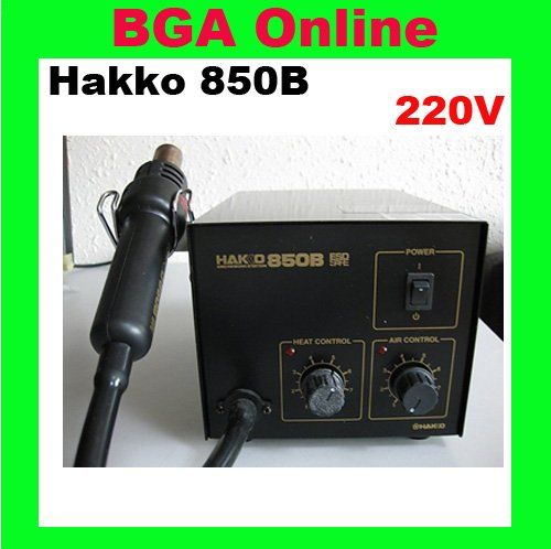 max 850 hot air gun price