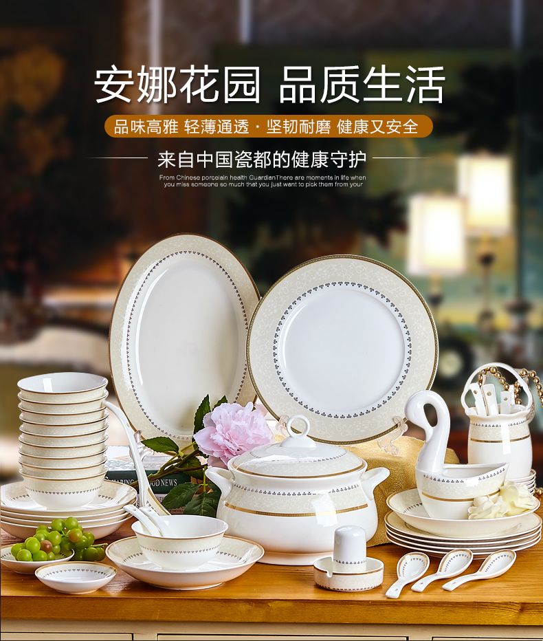 cool dinnerware sets