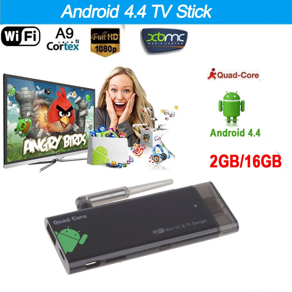 xbmc external player android