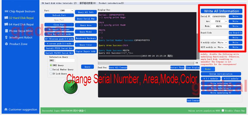 hard disk serial number changer windows 10 hard disk serial number changer windows 10
