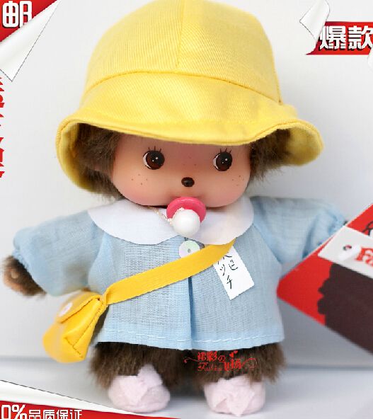 monchi plush