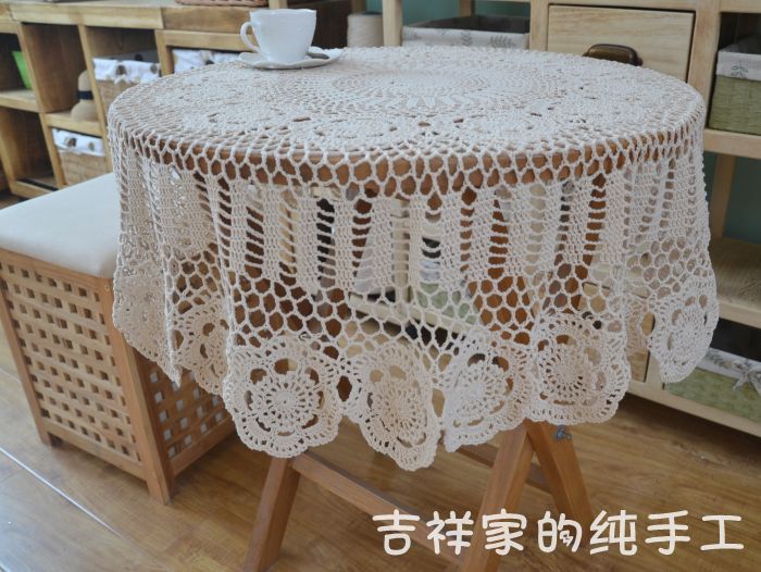 Evlen Home Evlen Dulcia Orme Masa Ortusu Cappuccino 160x160 Birevbirmutfak Com