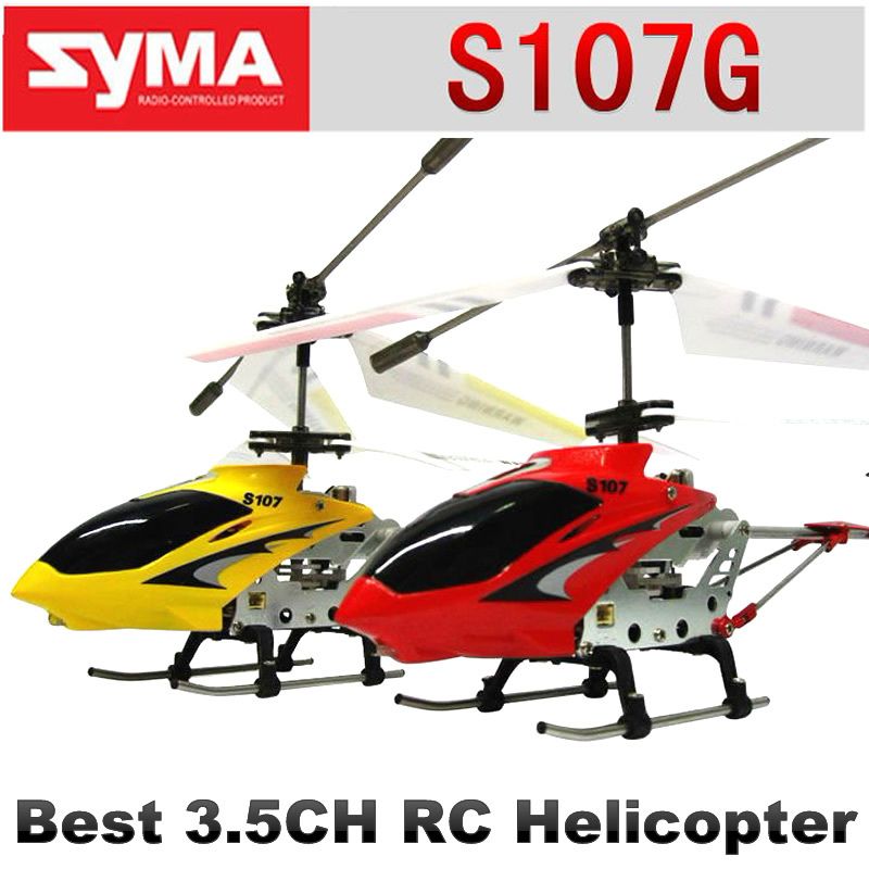 s107g helicopter parts