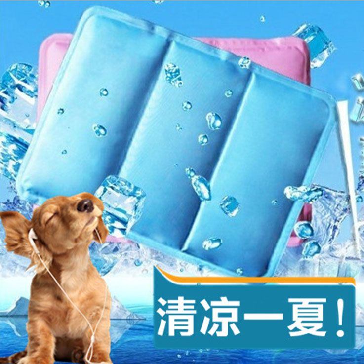 pet cooling mat canada