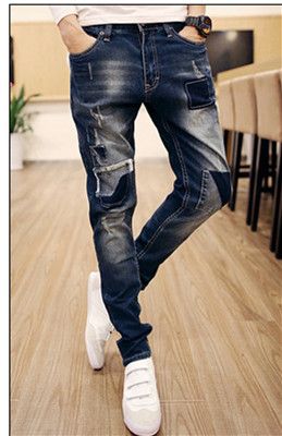 new jeans fashion