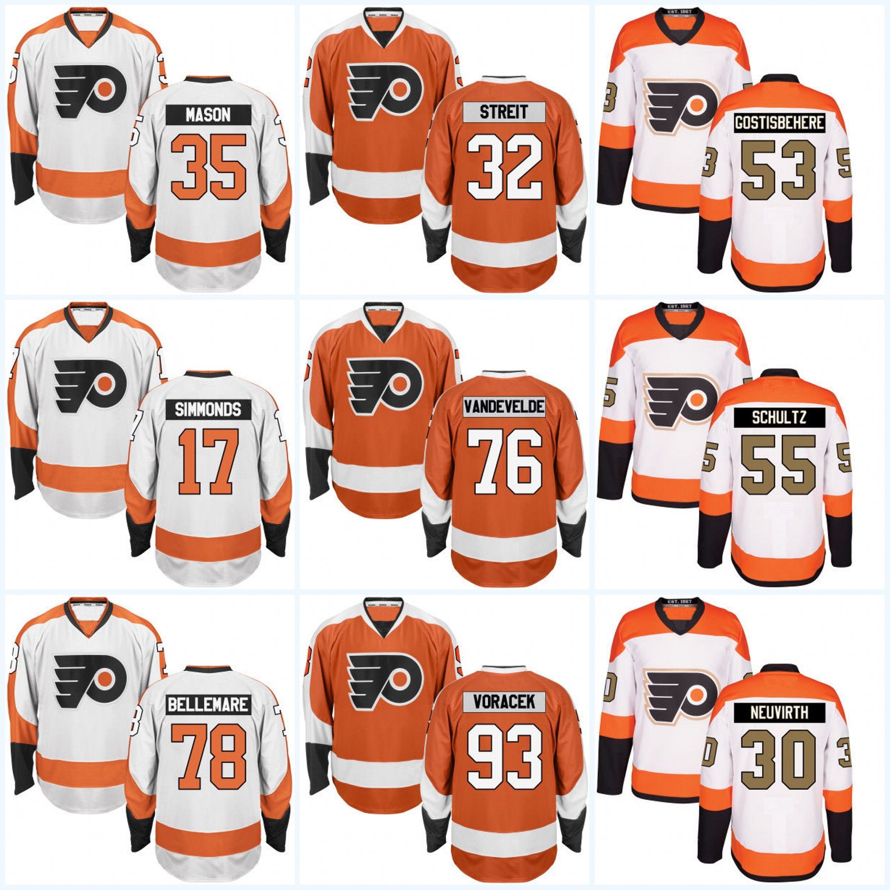 youth cousins jersey