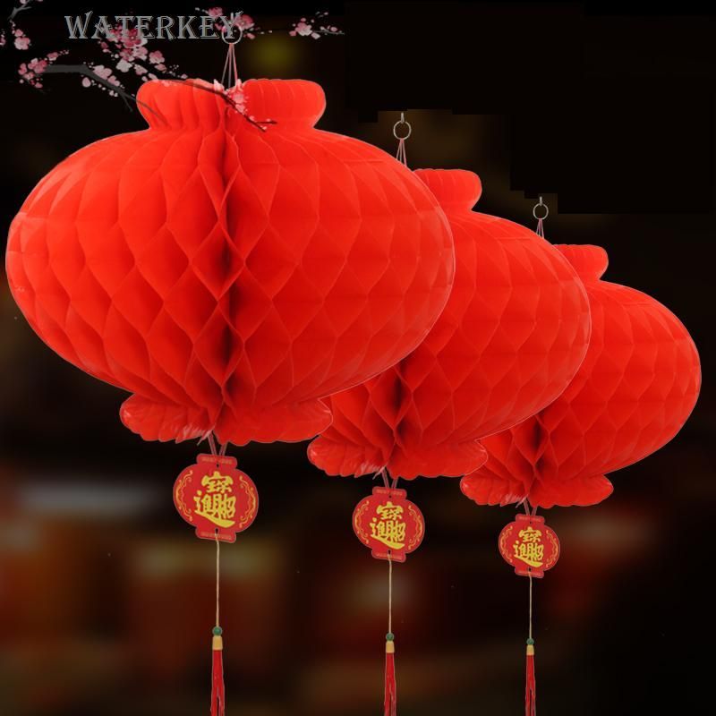 chinese lantern party supplies