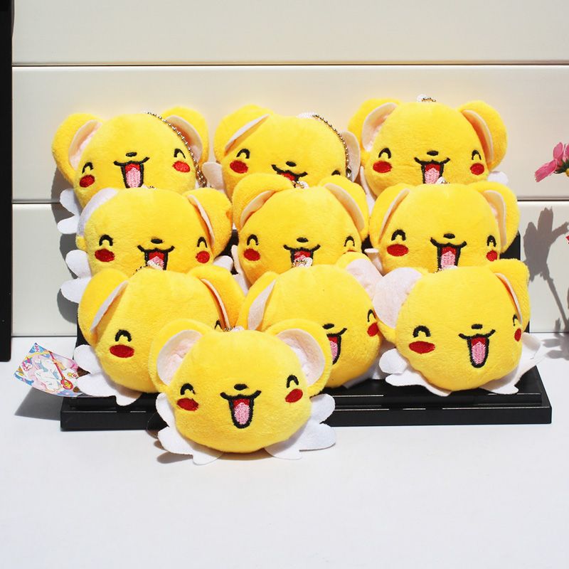kero cardcaptor plush