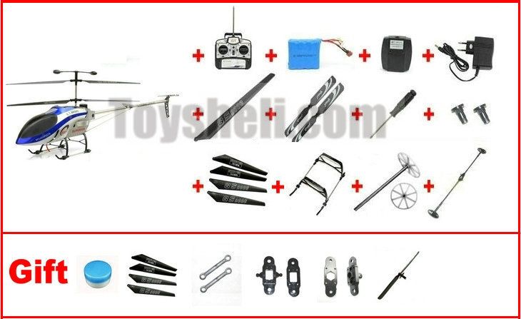 66 inch rc helicopter