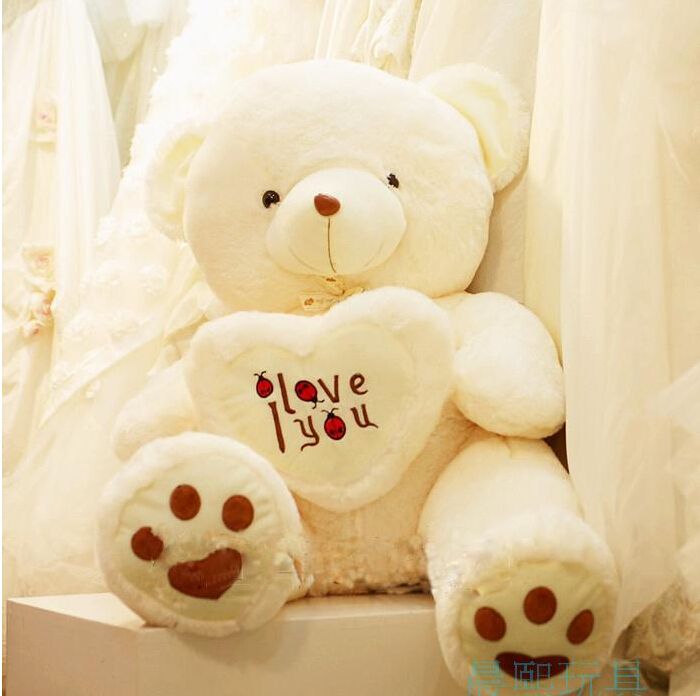 2020 70cm White Giant Size Valentines 