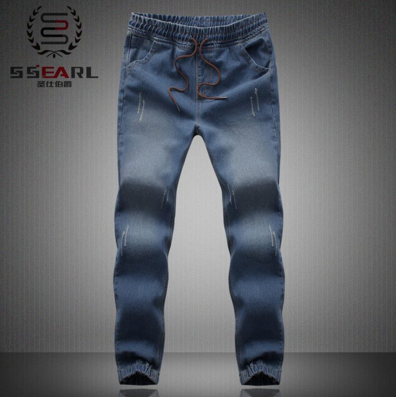 stylish jogger jeans