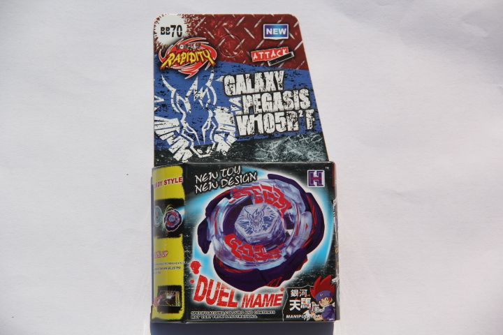 beyblade hyperblade