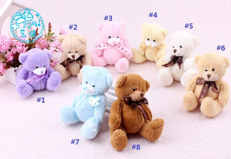 small stuffed teddy bears