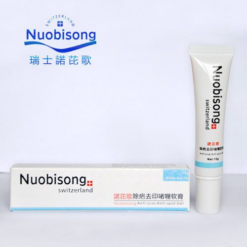 Grosshandel Schweiz Nuobisong Gesichtspflege Aknenarbeabbau Creme Akne Spots In Der Hautpflege Whitening Gesichtscreme Dehnungsstreifen Feuchtigkeitsspendende Gel Von Dealcity 5 28 Auf De Dhgate Com Dhgate