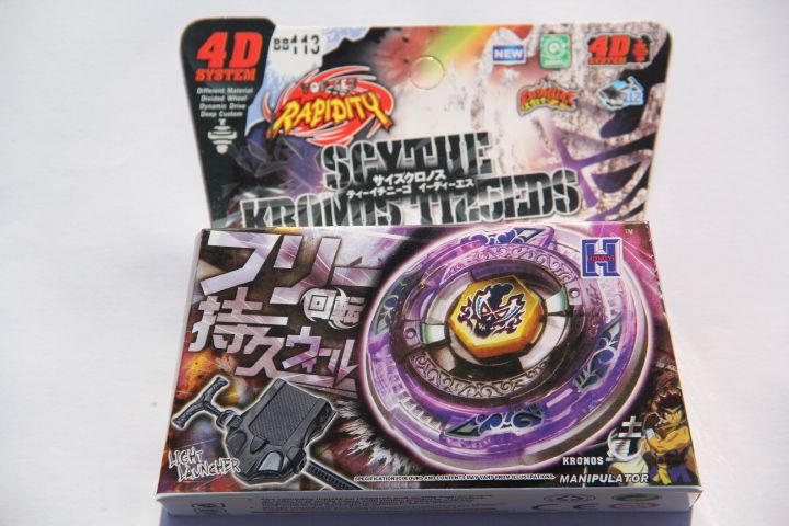 beyblade scythe kronos