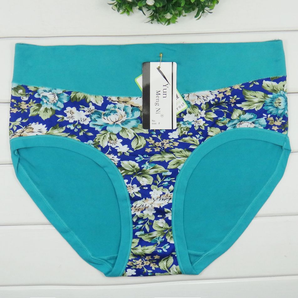 Vidéos Sur L'eté Où Je Suis Devenue Jolie Vieilles Femmes En Culottes - La Petite Culotte En Coton D Hier Est