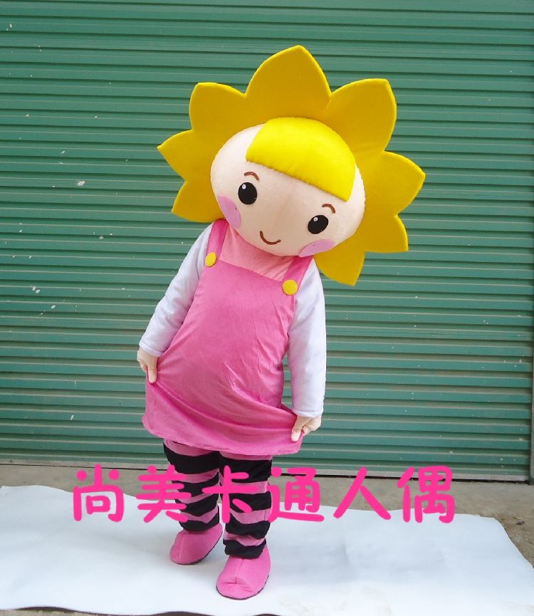 sunflower girl costume