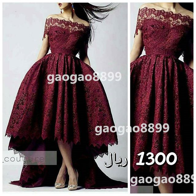 maroon dresses online