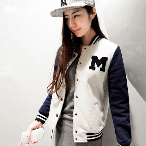 m varsity jacket