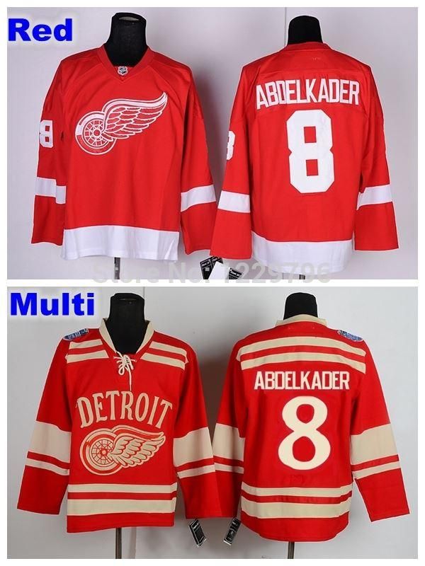 abdelkader jersey