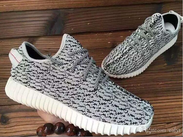 skechers yeezy