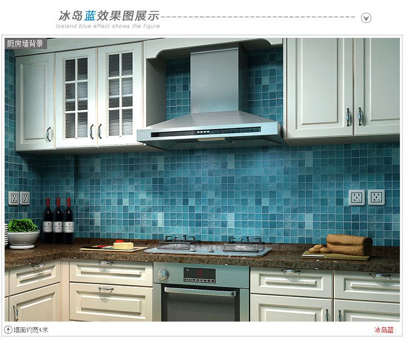 Bathroom Waterproof Wall Sticker Pvc Mosaic Tile Wallpaper Kitchen