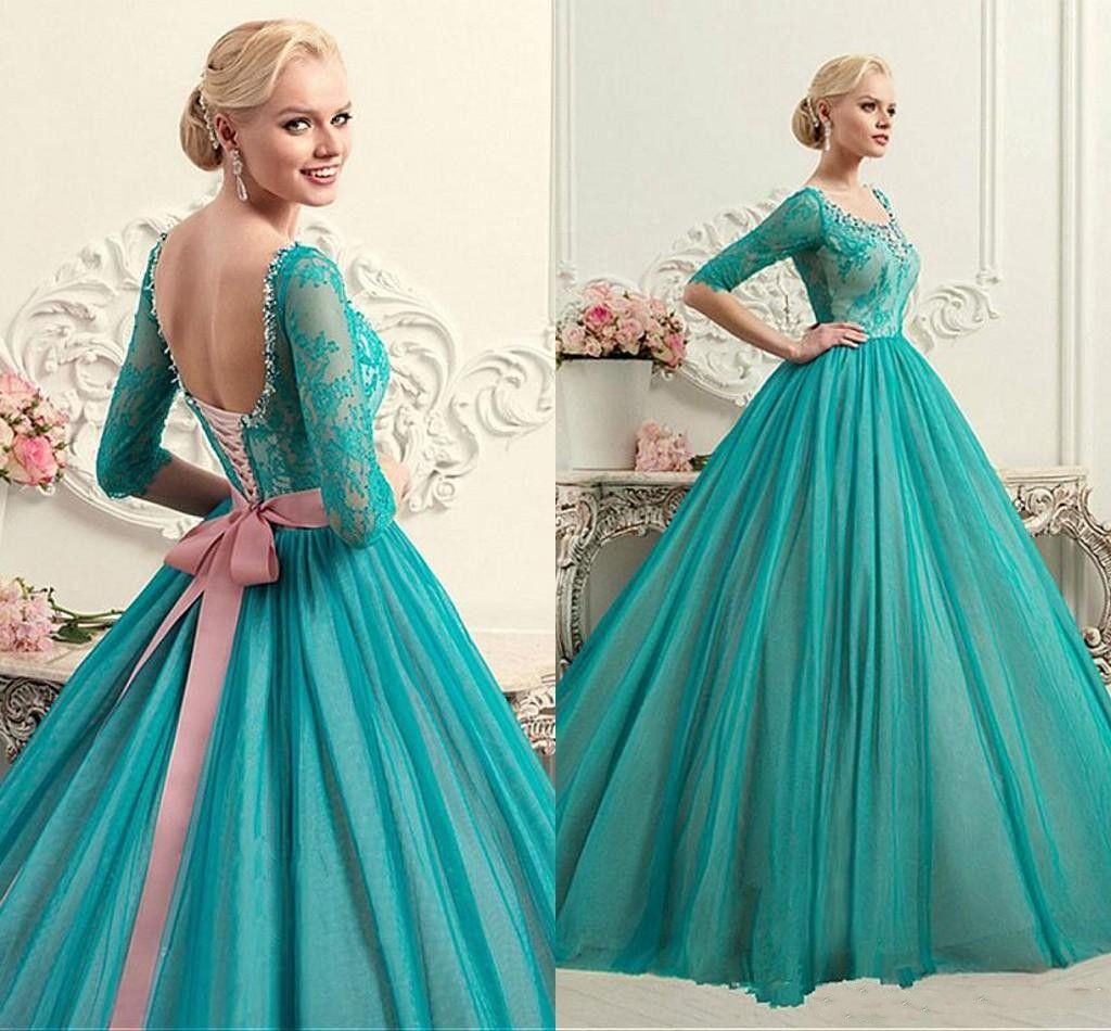 plus size sweet 16 ball gowns