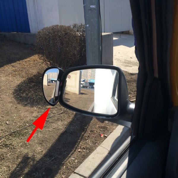 2Pcs Auto Car Adjustable Side Rearview Blind Spot Rear View Auxiliary Mirror