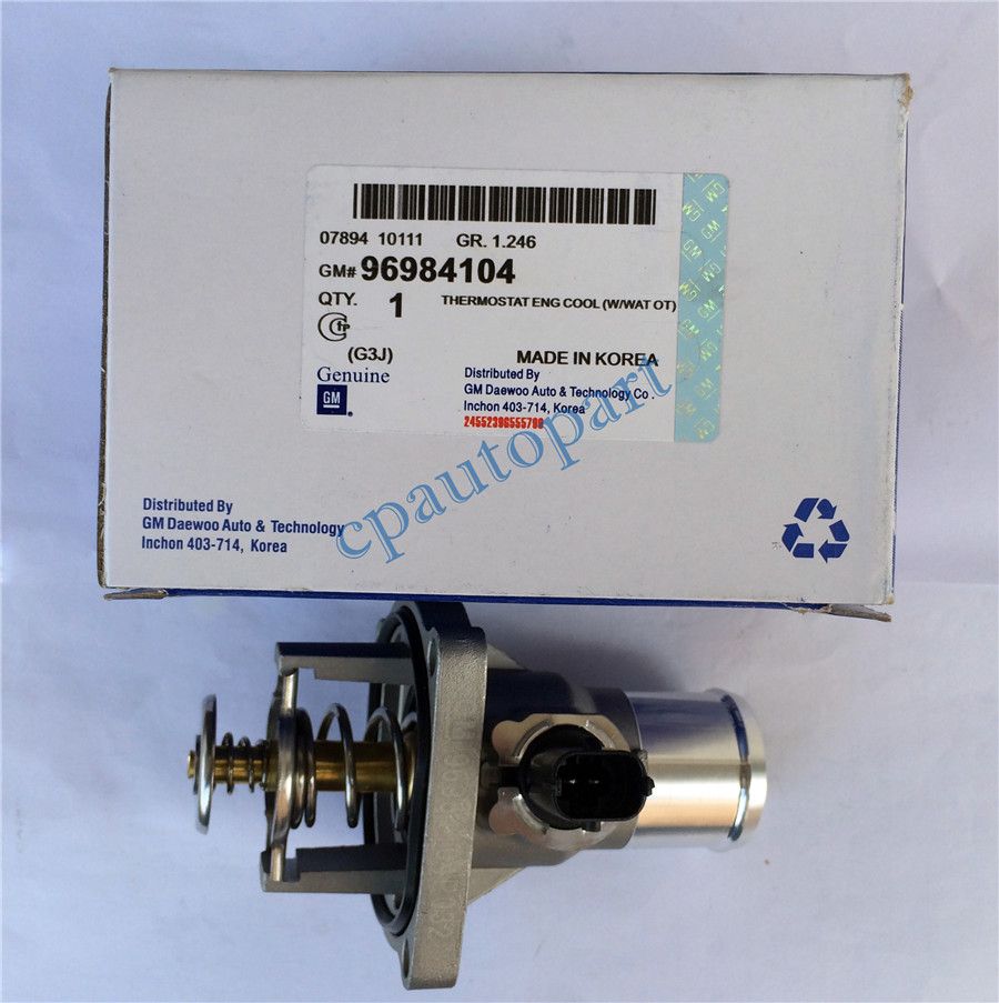 Arctic Cat 0513-094 PIPE,COOLANT-THERM/RAD-WELD-RH-CREW 1028 Arctic Cat 0513-094 PIPE,COOLANT-THERM/RAD-WELD-RH-CREW 1028