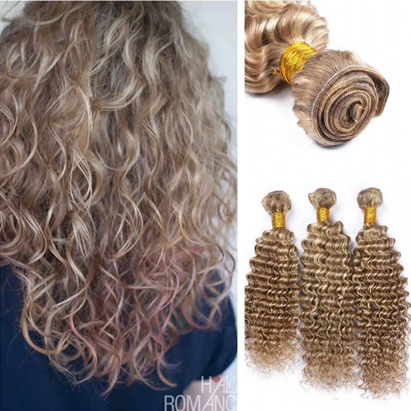 8 613 Ombre Deep Wave Hair 3 Bundles Medium Golden Brown And