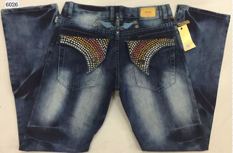 robin jeans sweatpants