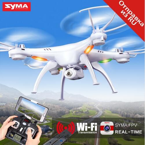 syma fpv drone