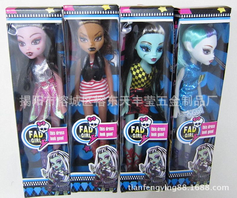 monster house action figures