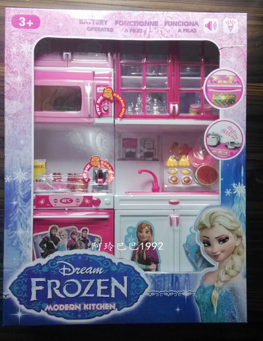 frozen kitchen toy set