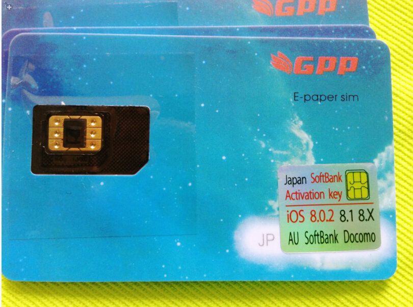 Iphone 6 Plus Iphone6 Unlock Ios8 Ios 8 8 1 8 0 2 Gpp Perfect E Paper Sim Unlock Iphone 6 Plus 5s 5c 5 At T T Mobile Sb Docomo Gsm 4g 3g From Windy007 9 05 Dhgate Com