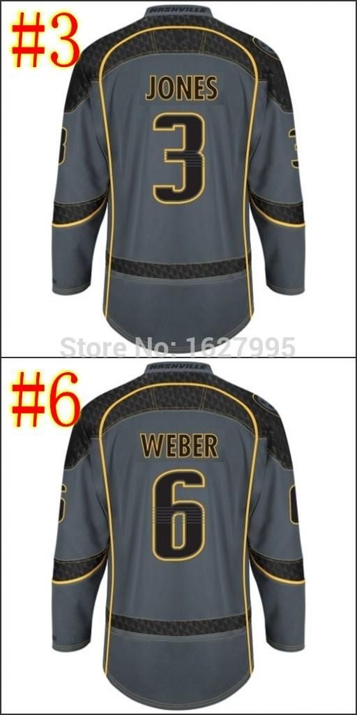 Hockey Jerseys Wholesale 