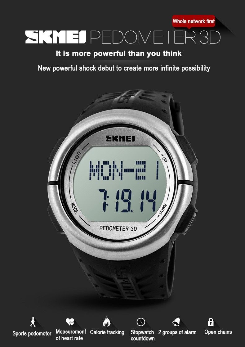 skmei 1058 manual