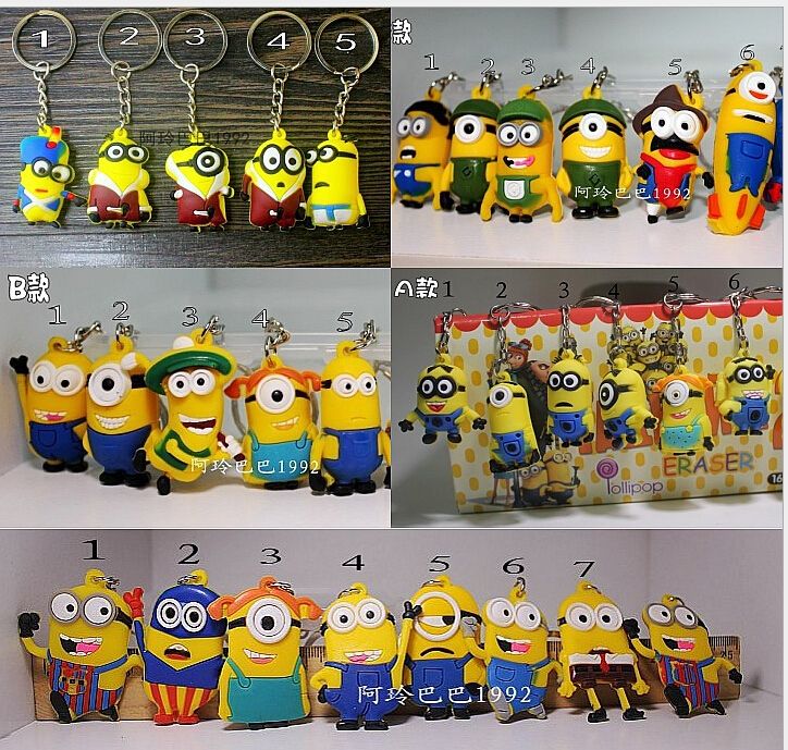 2015 Hot Sales Minions Keychain Cartoon 3D Despicable Me Keychain Car