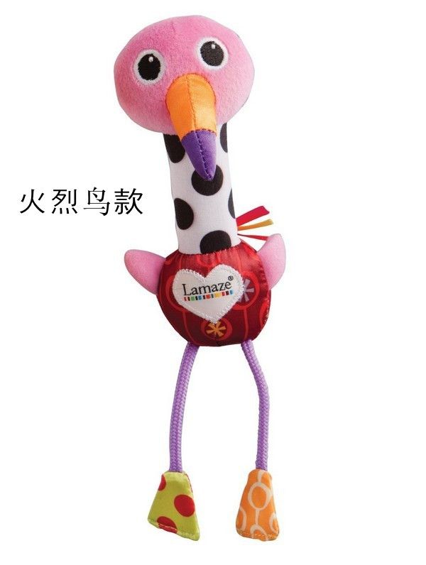lamaze bird toy