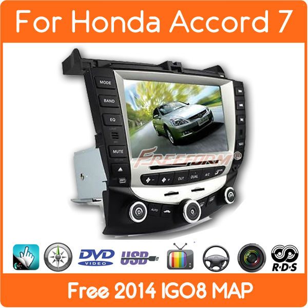 honda accord europe navigation dvd honda accord europe navigation dvd